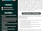 modernize and redesign your word, PDF, or indesign documents
